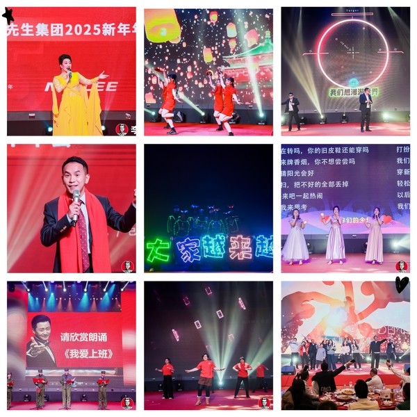 1737376532710880.jpg 906187d88a4717ba1358fa756e268c8a_origin(1).jpg