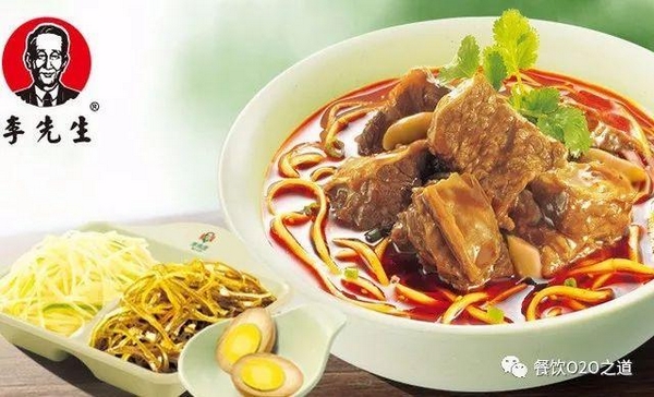 李先生牛肉面大王：世家傳承的面條